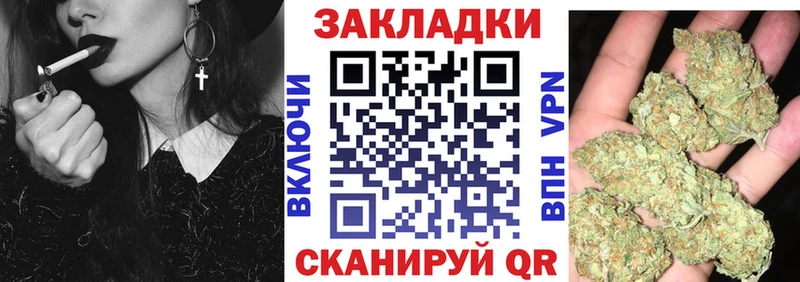 Магазин наркотиков Оса Гашиш Каннабис Псилоцибиновые грибы Мефедрон COCAIN АМФЕТАМИН