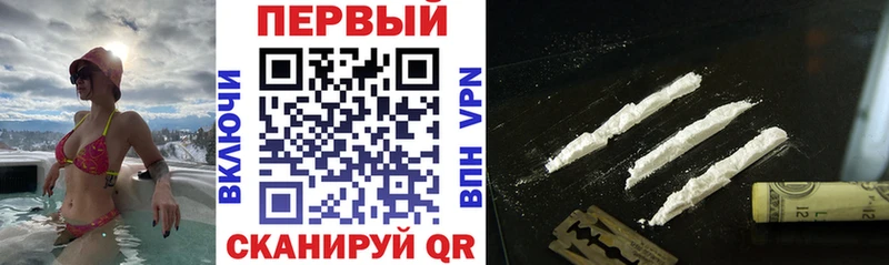 Amphetamine Розовый  блэк спрут зеркало  Оса 