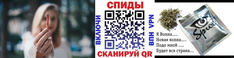 Бутират оксибутират  наркотики  Оса 
