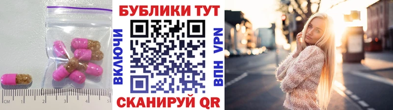 закладки mega ТОР ЭКСТАЗИ 99% Оса