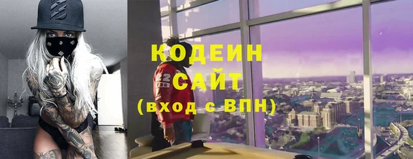 ALPHA PVP Остров