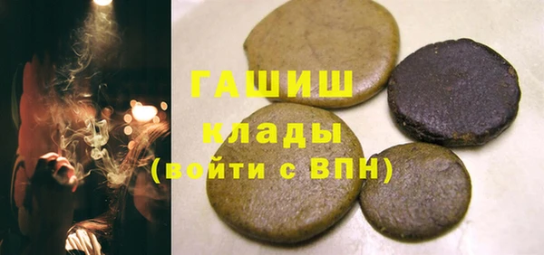 кокс Нягань