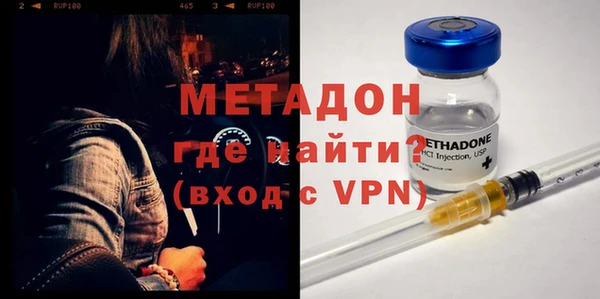 ALPHA PVP Остров