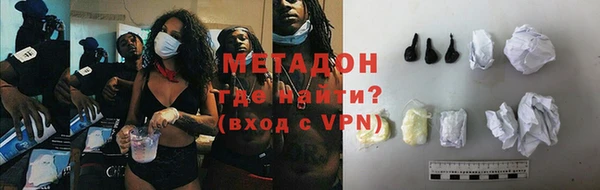 ALPHA PVP Остров