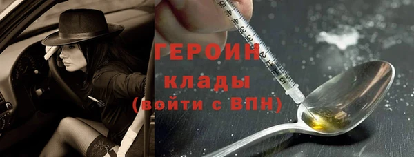 ALPHA PVP Остров