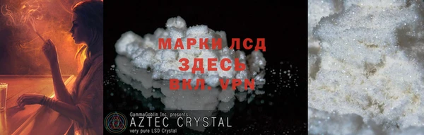 СК Осташков
