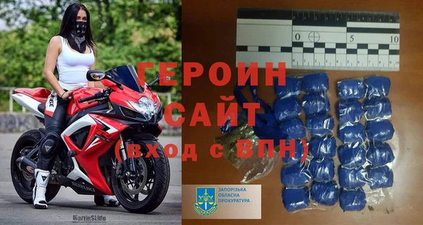 СК Осташков
