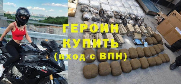 ALPHA PVP Остров