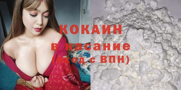альфа пвп Нязепетровск