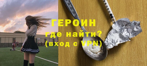 ALPHA PVP Остров