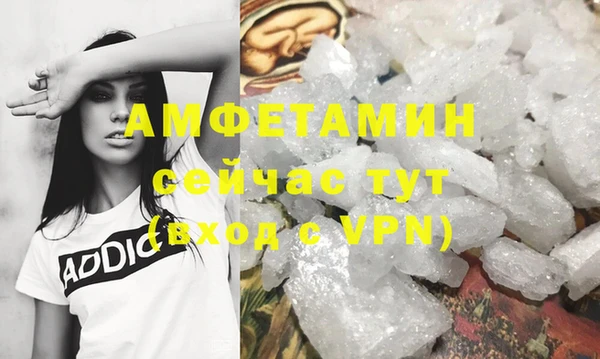 СК Осташков