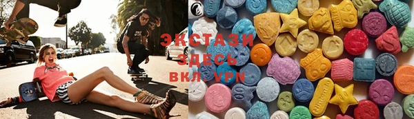 СК Осташков