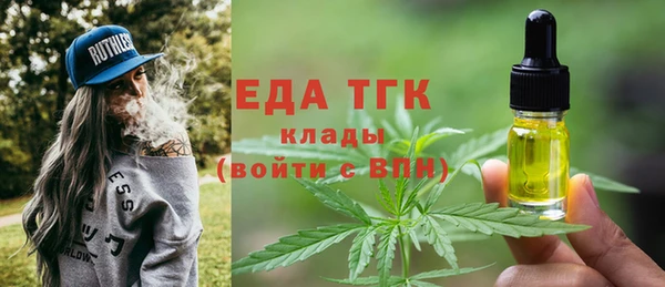 кокс Нягань