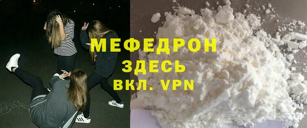 СК Осташков