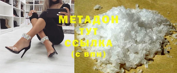 СК Осташков