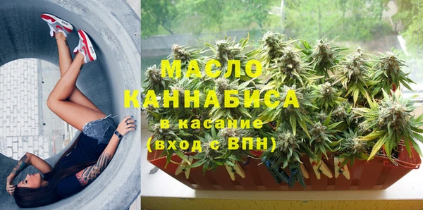 СК Осташков
