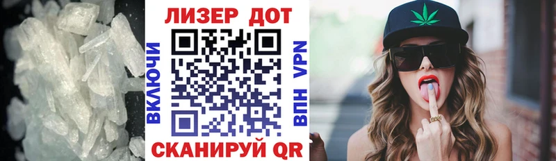 LSD-25 экстази кислота  Оса 