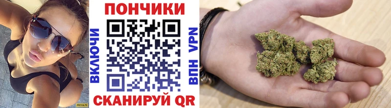 Марихуана марихуана blacksprut рабочий сайт Оса